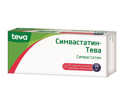 Світлина Симвастатин-Тева таблетки 20 мг №30